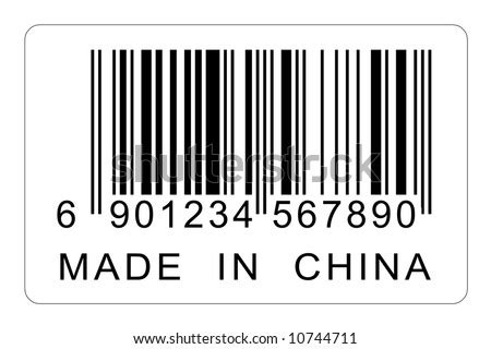 made in china barcode|chinese barcode.
